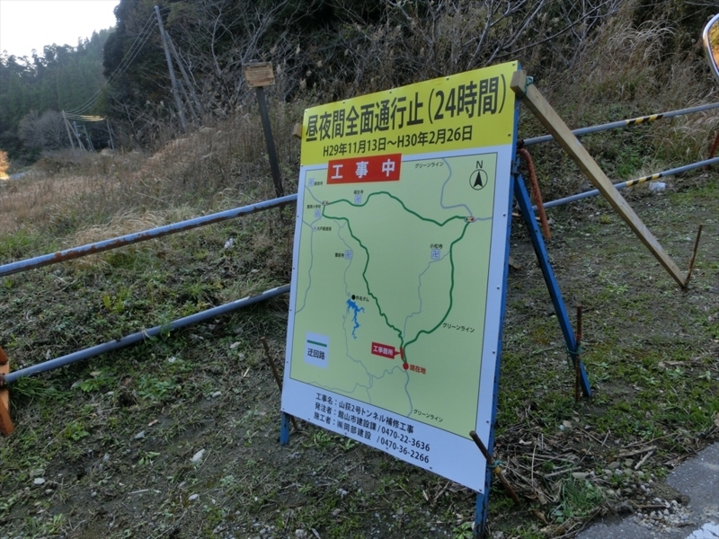 f:id:Margatroid:20171214174930j:plain f:id:Margatroid:20171214174930j:plain