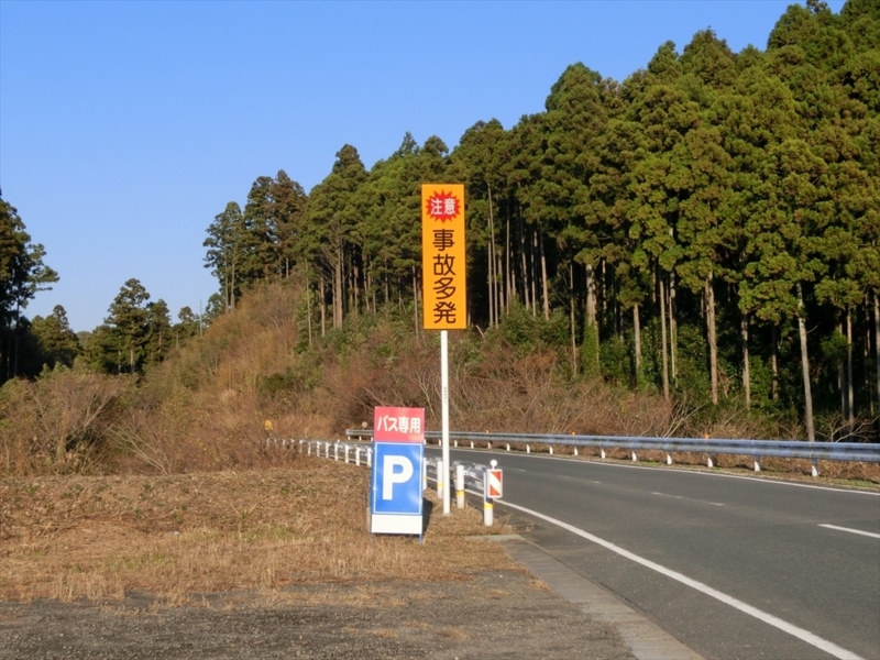 f:id:Margatroid:20171214174931j:plain f:id:Margatroid:20171214174931j:plain