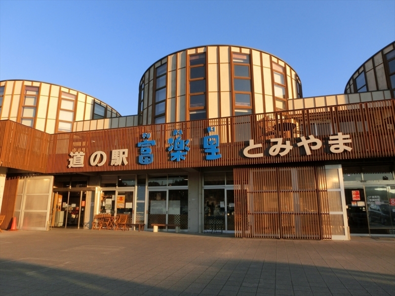 f:id:Margatroid:20171214174937j:plain f:id:Margatroid:20171214174937j:plain