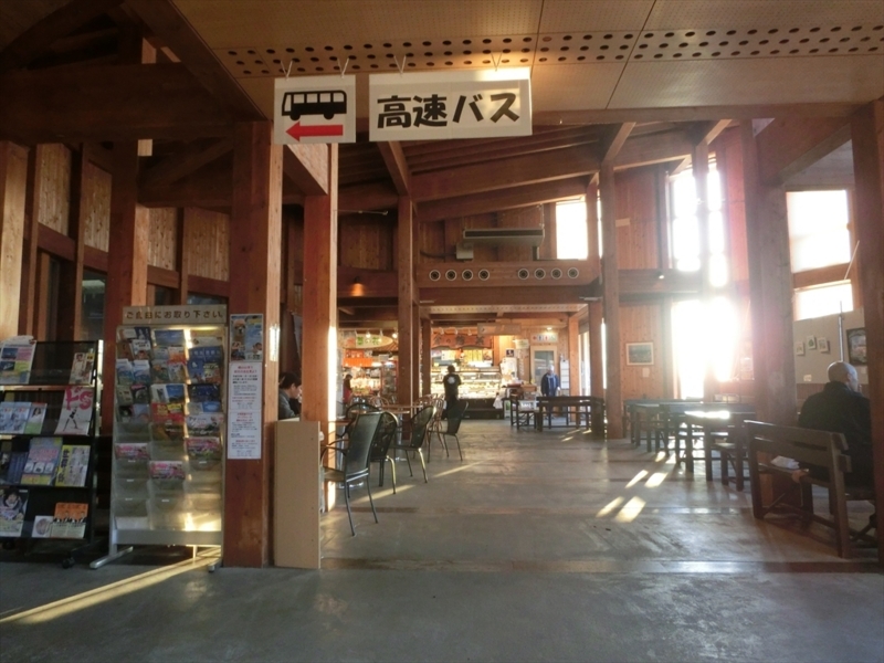 f:id:Margatroid:20171214174938j:plain f:id:Margatroid:20171214174938j:plain