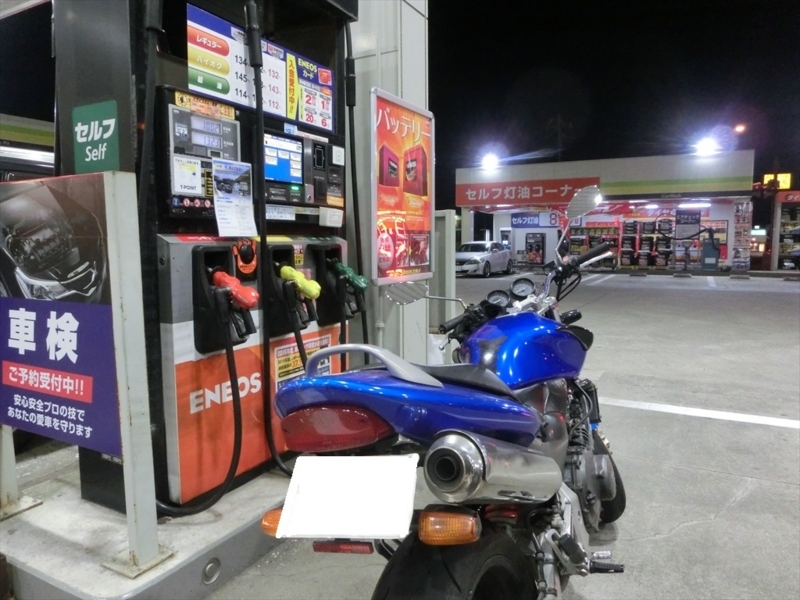 f:id:Margatroid:20171214174942j:plain f:id:Margatroid:20171214174942j:plain