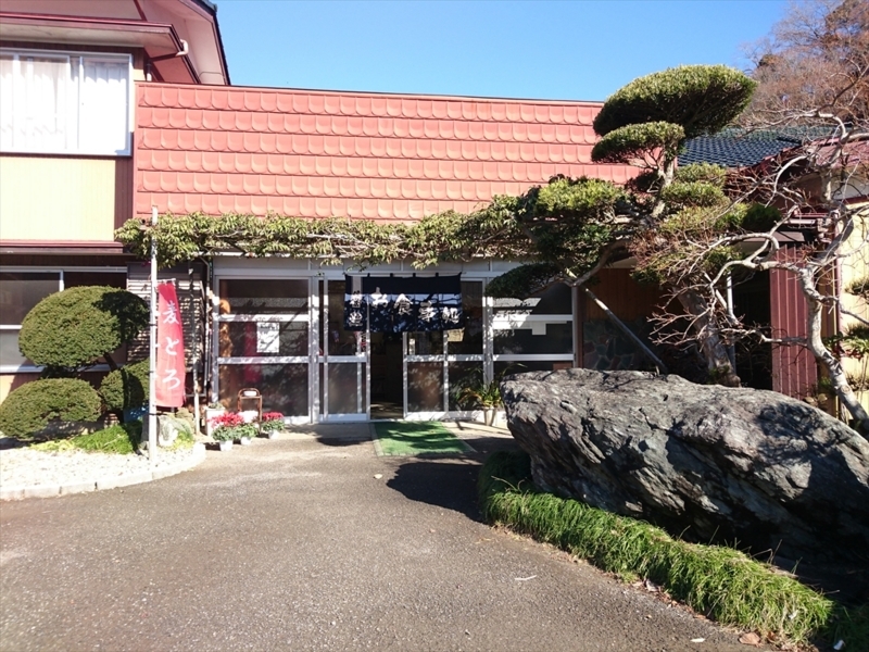 f:id:Margatroid:20171214214158j:plain f:id:Margatroid:20171214214158j:plain