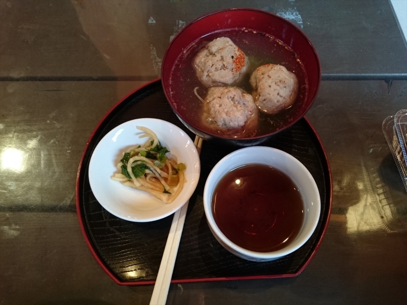 f:id:Margatroid:20171214214209j:plain f:id:Margatroid:20171214214209j:plain