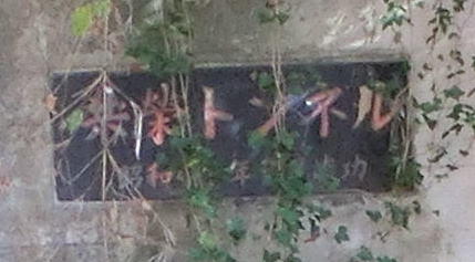 f:id:Margatroid:20171215143124j:plain f:id:Margatroid:20171215143124j:plain