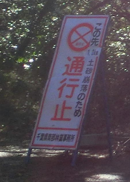 f:id:Margatroid:20171215143126j:plain f:id:Margatroid:20171215143126j:plain