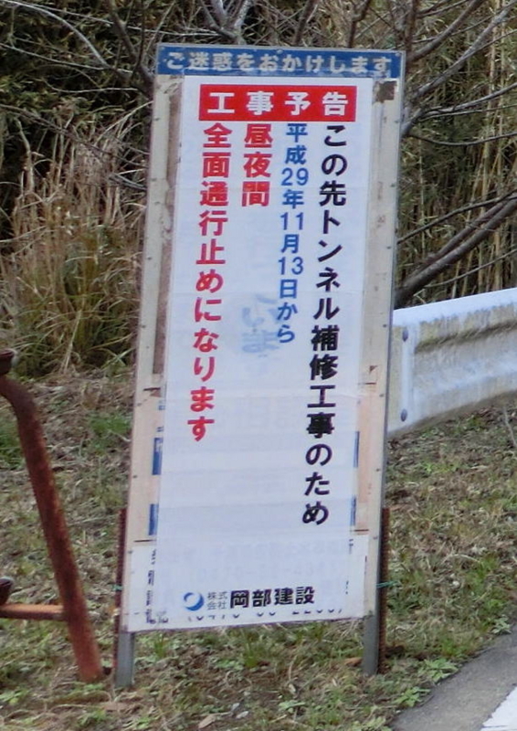 f:id:Margatroid:20171215143134j:plain f:id:Margatroid:20171215143134j:plain