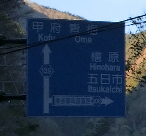 f:id:Margatroid:20180101161050j:plain f:id:Margatroid:20180101161050j:plain