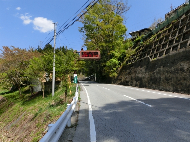 f:id:Margatroid:20180127113358j:plain