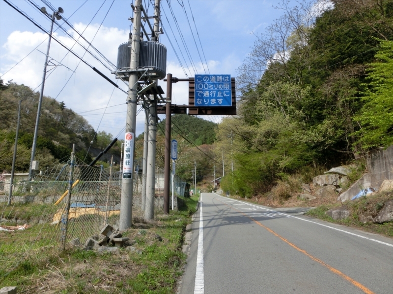 f:id:Margatroid:20180127113411j:plain