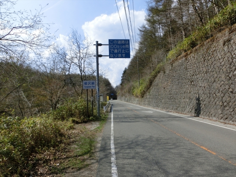 f:id:Margatroid:20180127113417j:plain