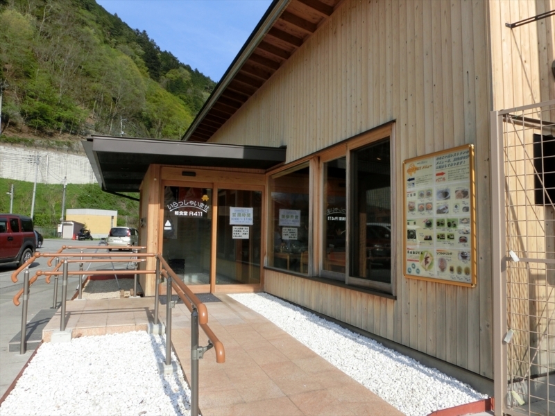 f:id:Margatroid:20180127113427j:plain