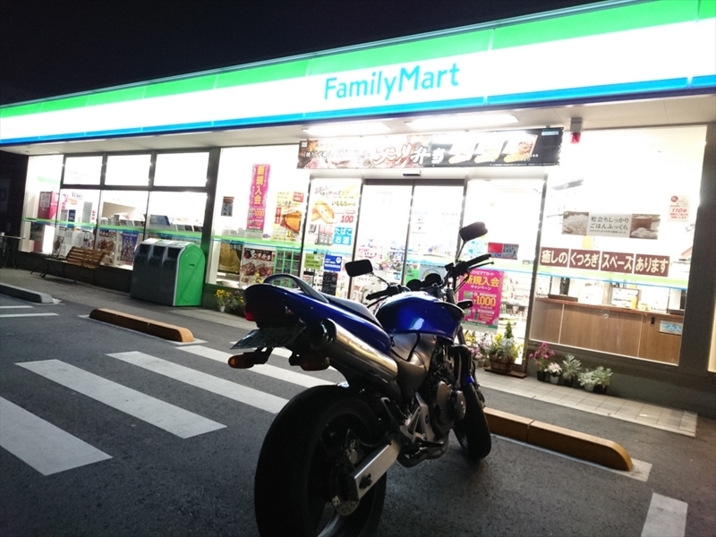 f:id:Margatroid:20180127113446j:plain