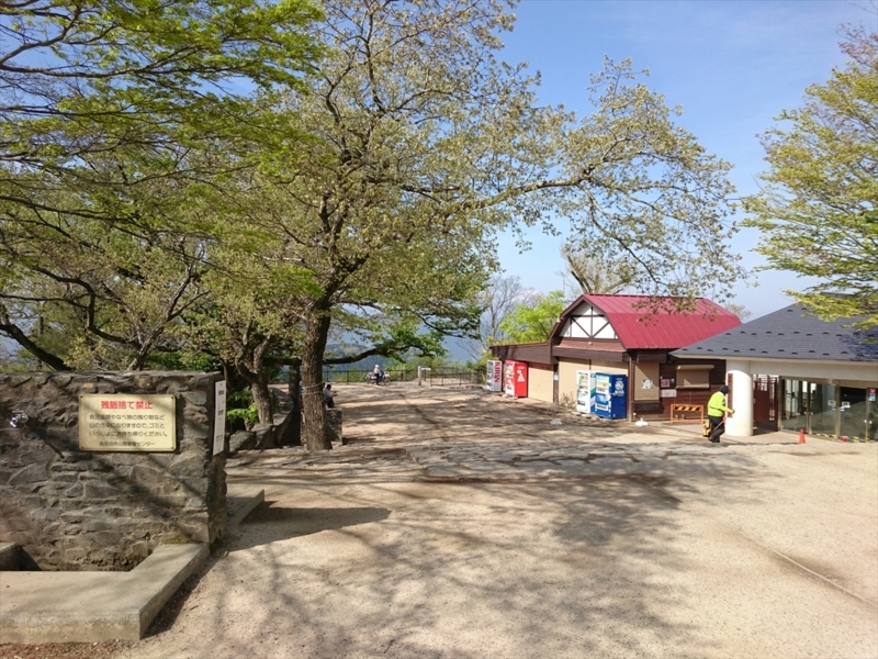 f:id:Margatroid:20180127113501j:plain