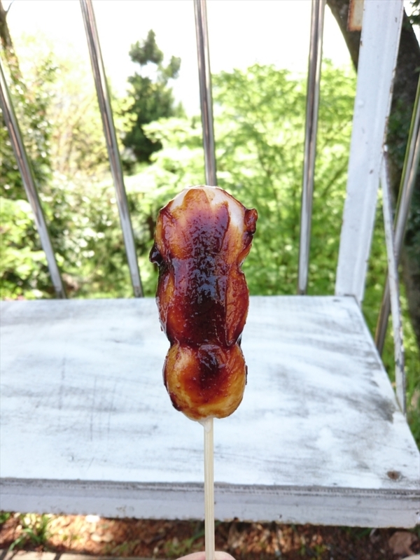 f:id:Margatroid:20180127113504j:plain