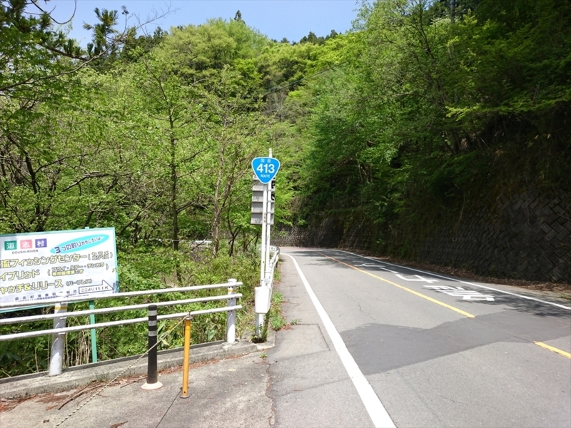 f:id:Margatroid:20180127113508j:plain