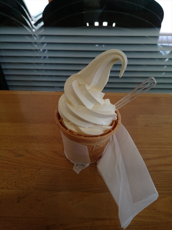 f:id:Margatroid:20180127113509j:plain