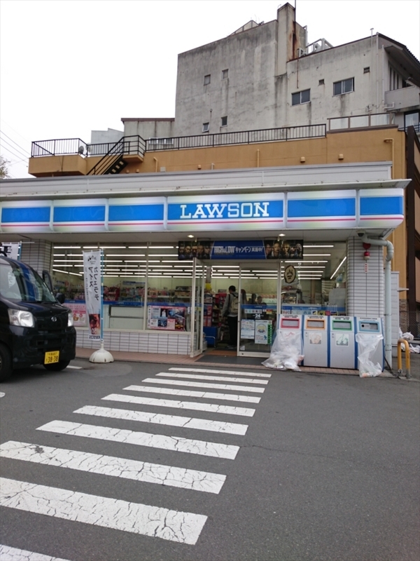 f:id:Margatroid:20180127113512j:plain