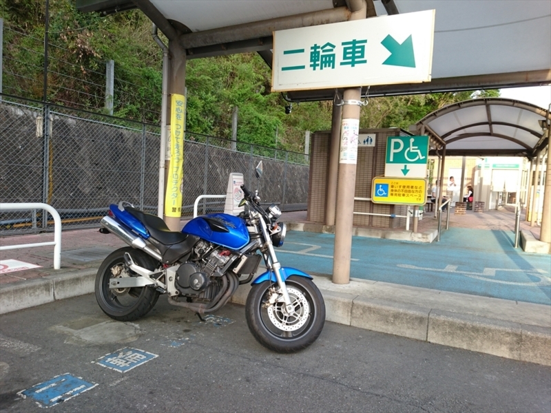 f:id:Margatroid:20180127113527j:plain