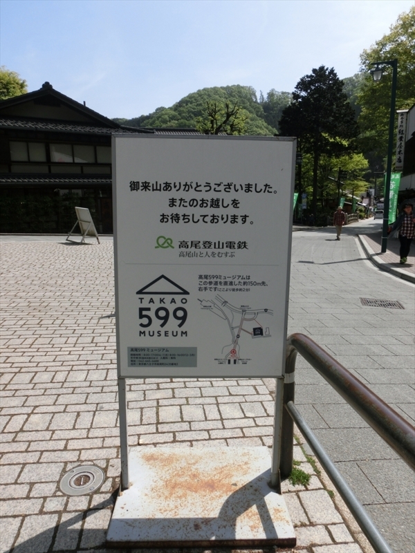 f:id:Margatroid:20180127142556j:plain