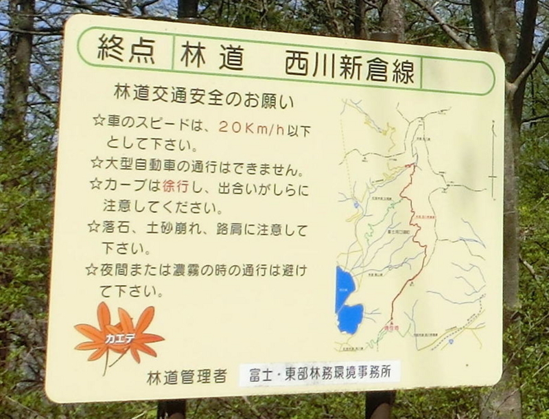 f:id:Margatroid:20180129154344j:plain