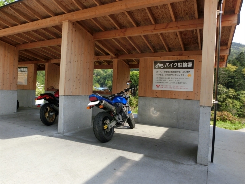 f:id:Margatroid:20180204102042j:plain