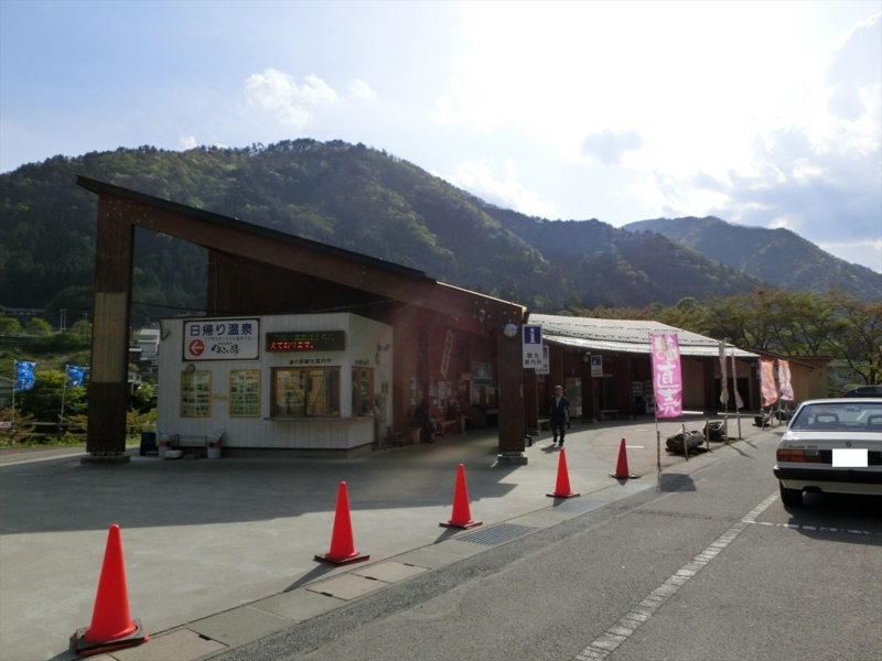 f:id:Margatroid:20180204102043j:plain