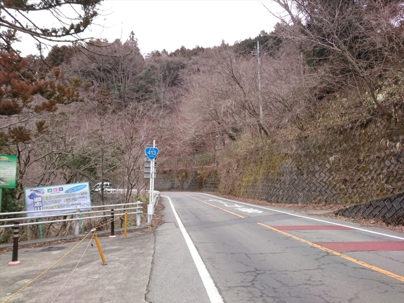 f:id:Margatroid:20180225180720j:plain