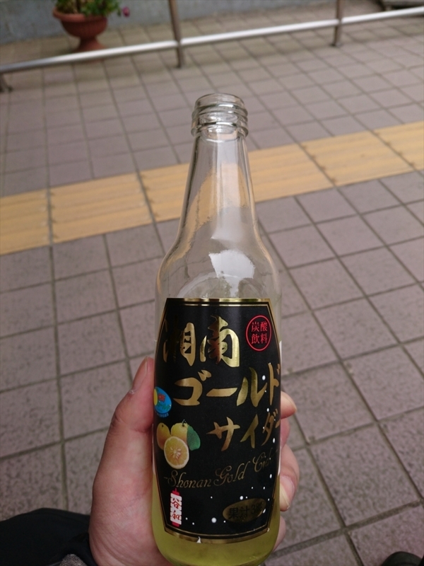 f:id:Margatroid:20180504111649j:plain f:id:Margatroid:20180504111649j:plain
