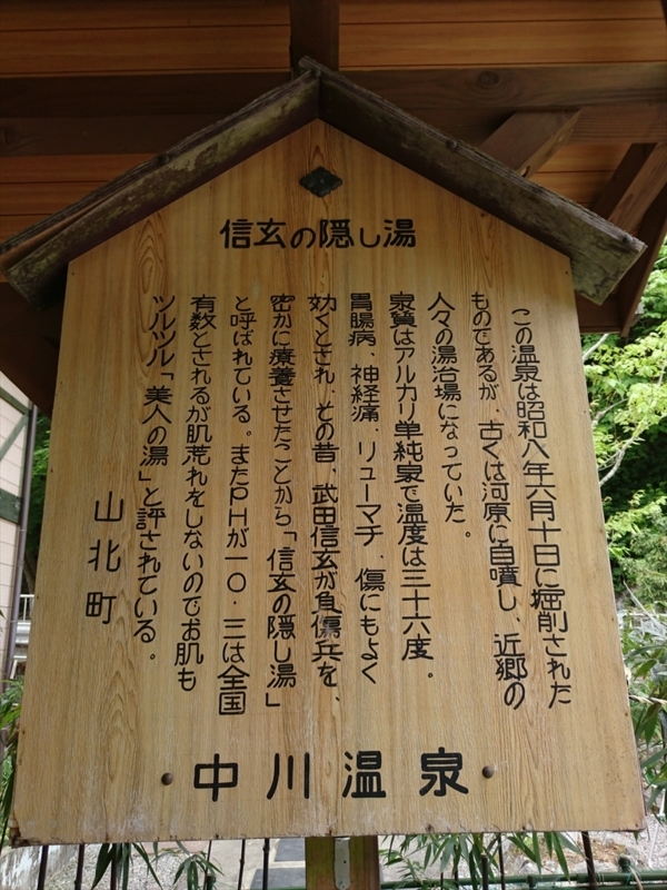 f:id:Margatroid:20180504111650j:plain f:id:Margatroid:20180504111650j:plain