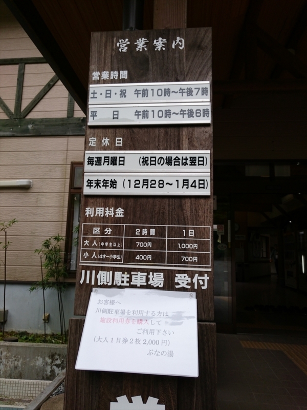 f:id:Margatroid:20180504111651j:plain f:id:Margatroid:20180504111651j:plain