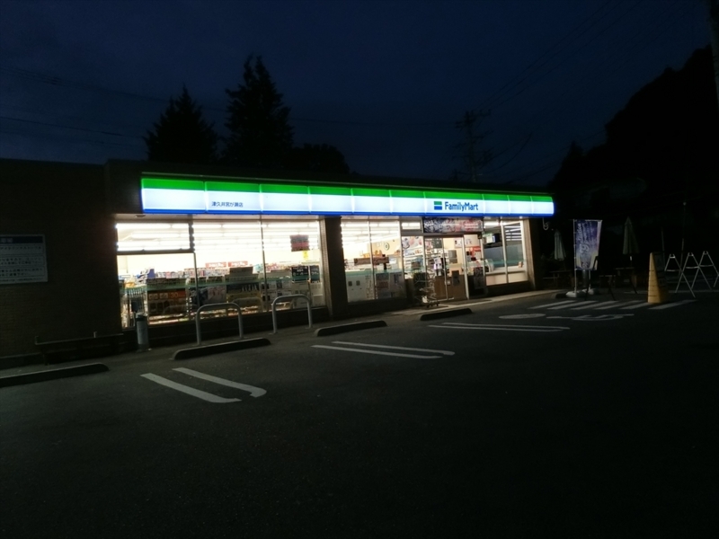 f:id:Margatroid:20180504111659j:plain f:id:Margatroid:20180504111659j:plain