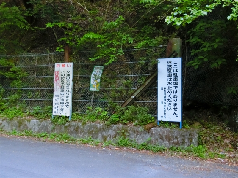 f:id:Margatroid:20180504111717j:plain f:id:Margatroid:20180504111717j:plain
