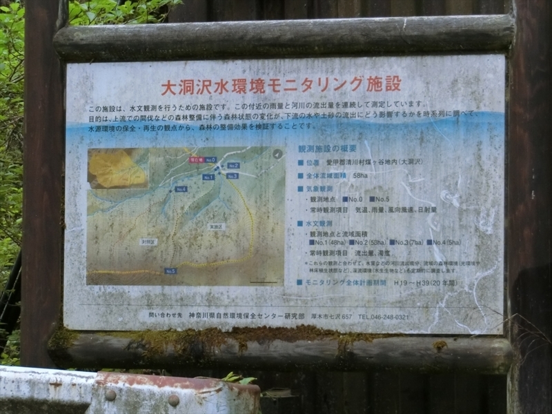 f:id:Margatroid:20180504111724j:plain f:id:Margatroid:20180504111724j:plain