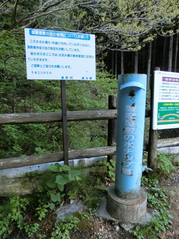 f:id:Margatroid:20180504111734j:plain f:id:Margatroid:20180504111734j:plain