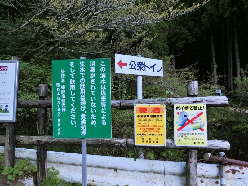 f:id:Margatroid:20180504111735j:plain f:id:Margatroid:20180504111735j:plain