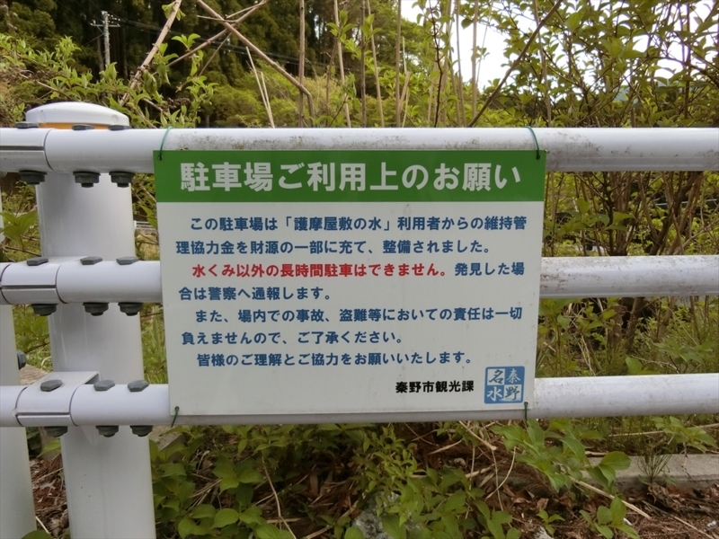 f:id:Margatroid:20180504111740j:plain f:id:Margatroid:20180504111740j:plain