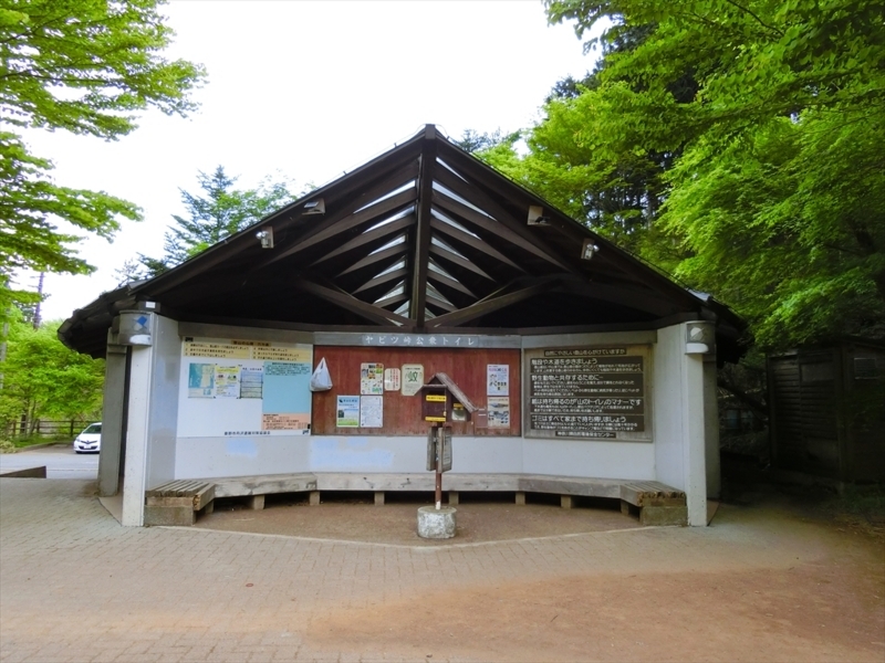 f:id:Margatroid:20180504111743j:plain f:id:Margatroid:20180504111743j:plain