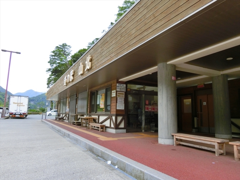 f:id:Margatroid:20180504111756j:plain f:id:Margatroid:20180504111756j:plain