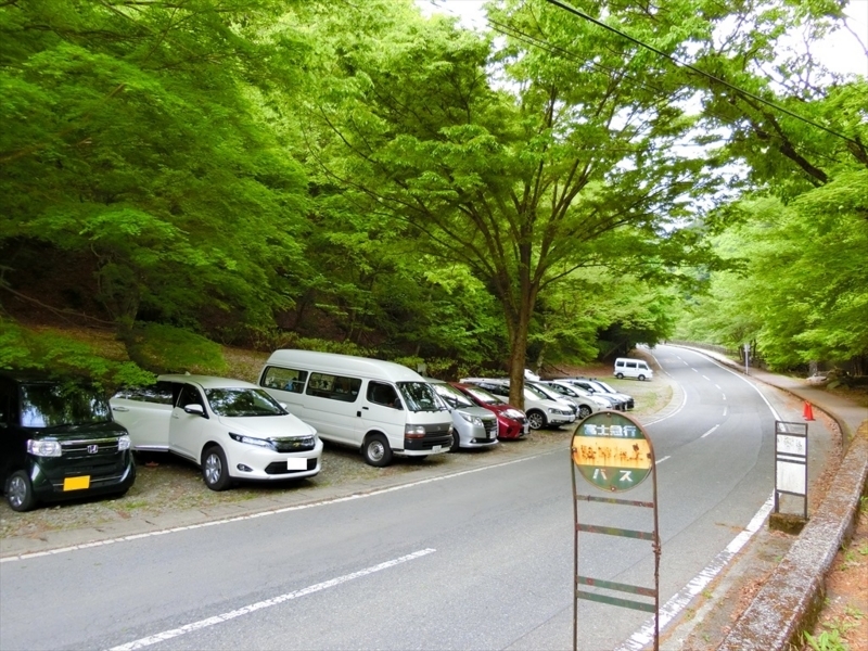 f:id:Margatroid:20180504111804j:plain f:id:Margatroid:20180504111804j:plain