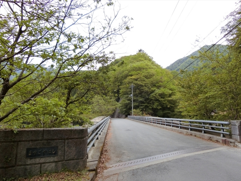 f:id:Margatroid:20180504111812j:plain f:id:Margatroid:20180504111812j:plain