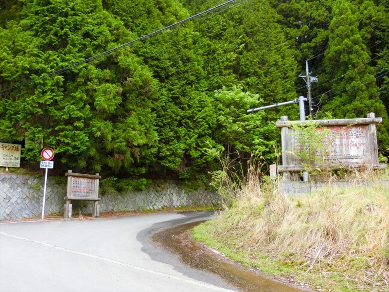 f:id:Margatroid:20180504111815j:plain f:id:Margatroid:20180504111815j:plain