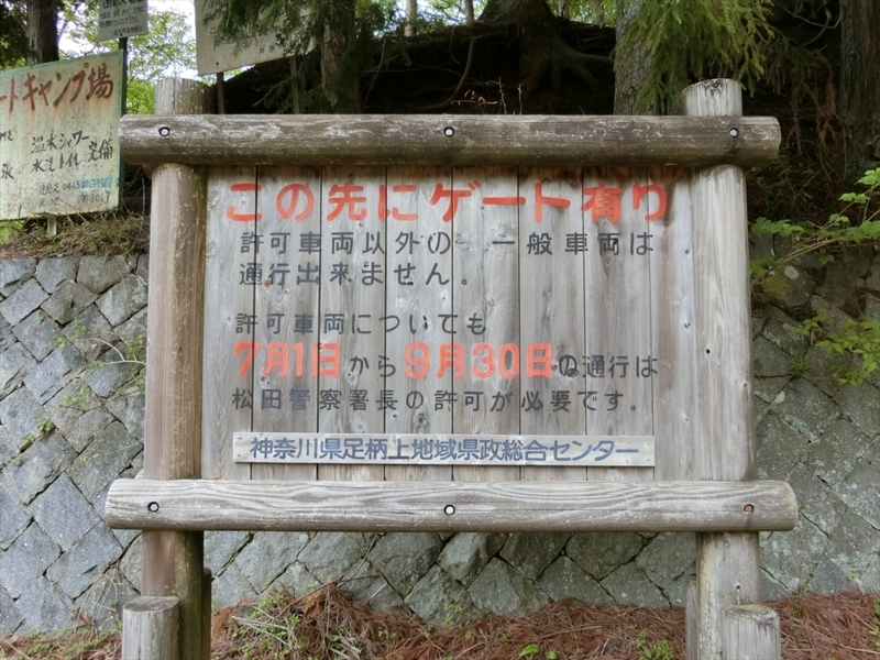 f:id:Margatroid:20180504111816j:plain f:id:Margatroid:20180504111816j:plain