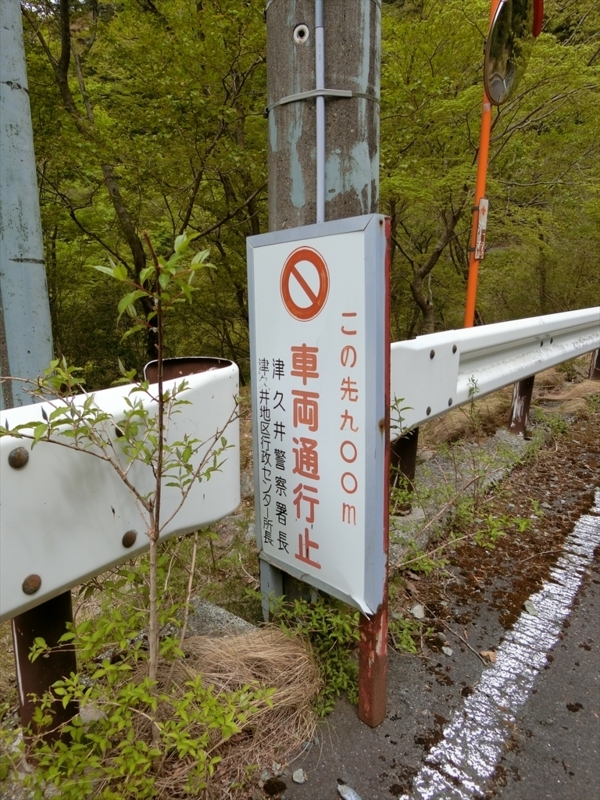 f:id:Margatroid:20180504111904j:plain f:id:Margatroid:20180504111904j:plain