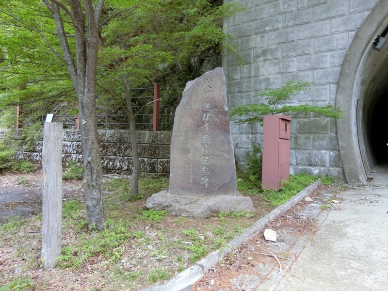 f:id:Margatroid:20180504111912j:plain f:id:Margatroid:20180504111912j:plain