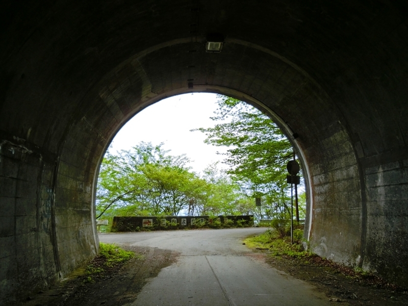 f:id:Margatroid:20180504111925j:plain f:id:Margatroid:20180504111925j:plain