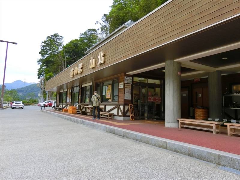 f:id:Margatroid:20180504111957j:plain f:id:Margatroid:20180504111957j:plain