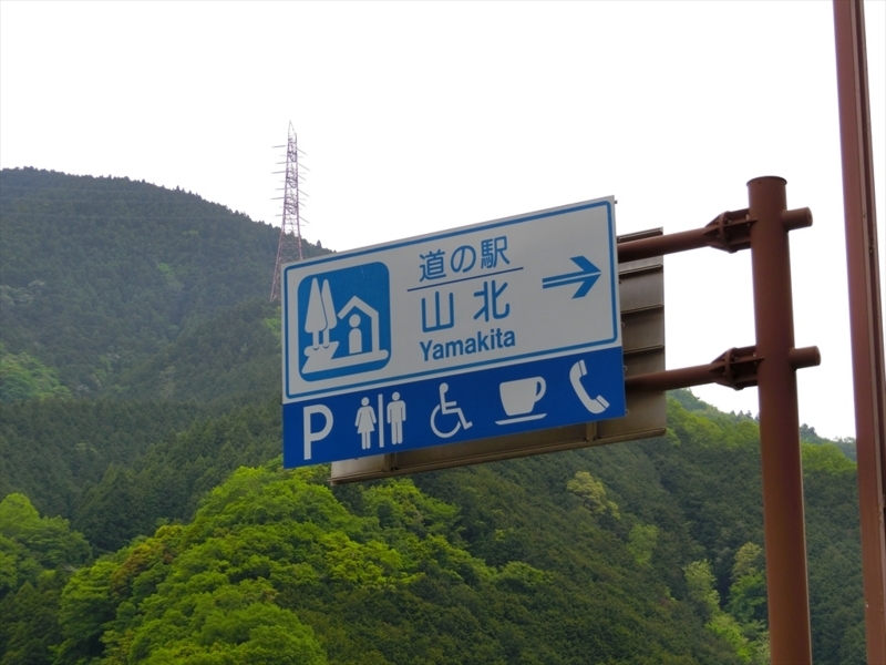 f:id:Margatroid:20180504111958j:plain f:id:Margatroid:20180504111958j:plain
