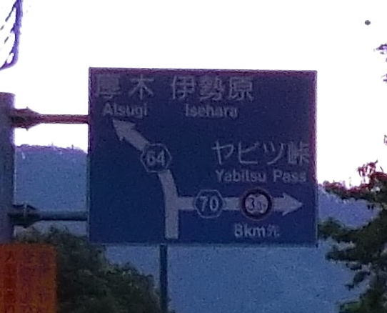 f:id:Margatroid:20180505095302j:plain f:id:Margatroid:20180505095302j:plain