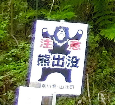 f:id:Margatroid:20180505095306j:plain f:id:Margatroid:20180505095306j:plain