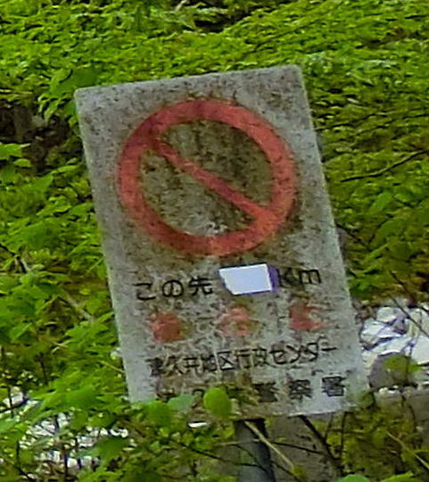 f:id:Margatroid:20180505145429j:plain f:id:Margatroid:20180505145429j:plain